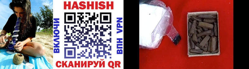 Где купить наркоту Сланцы АМФ  Конопля  Alpha PVP  Меф  ГАШ 