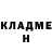 Кетамин VHQ Block Strike