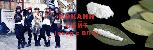марки nbome Елабуга