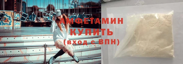 марки nbome Елабуга