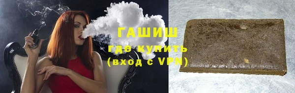 COCAINE Заволжье