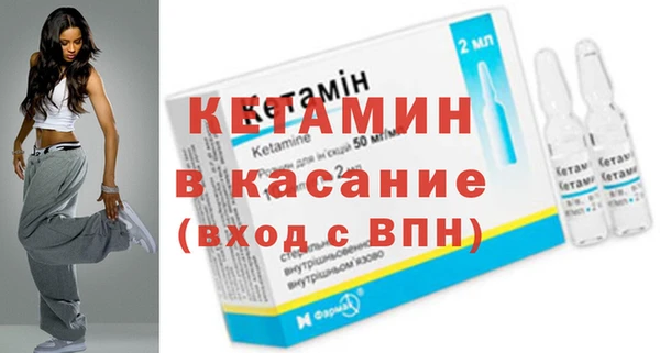 таблы Елизово