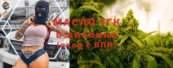 COCAINE Заволжье