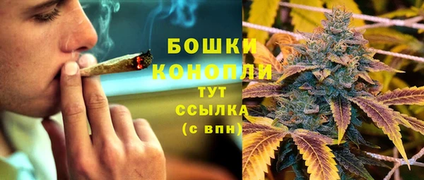 таблы Елизово