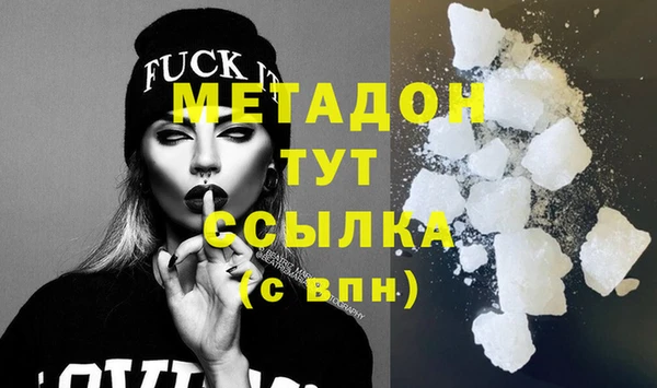 марки nbome Елабуга