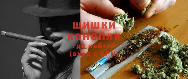 COCAINE Заволжье