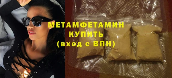 таблы Елизово