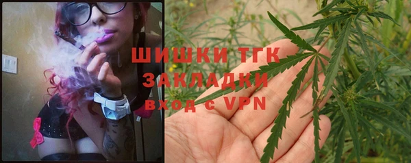 таблы Елизово
