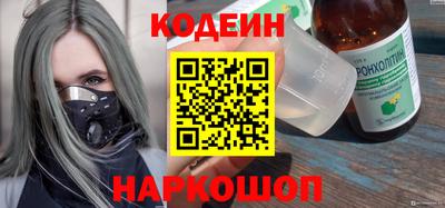 СК Ирбит