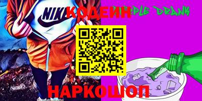 кокаин VHQ Изобильный