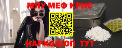 СК Ирбит