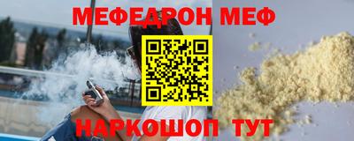 СК Ирбит