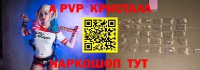 кокаин VHQ Изобильный