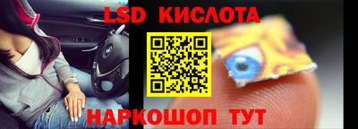 СК Ирбит