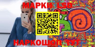 кокаин VHQ Изобильный