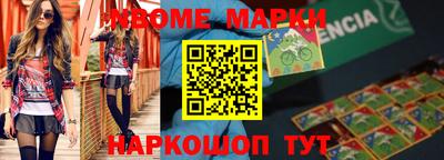 кокаин VHQ Изобильный