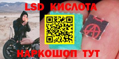 кокаин VHQ Изобильный