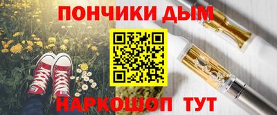 СК Ирбит