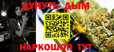 кокаин VHQ Изобильный