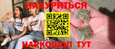 СК Ирбит