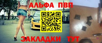 СК Ирбит