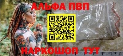 кокаин VHQ Изобильный