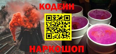 кокаин VHQ Изобильный