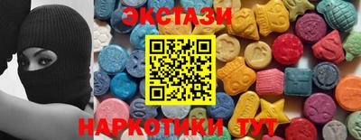 кокаин VHQ Изобильный