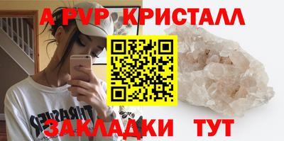 СК Ирбит