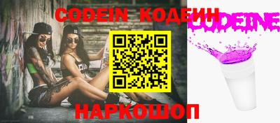 марихуана Ипатово