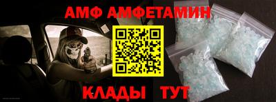 марихуана Ипатово