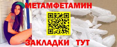 кокаин VHQ Изобильный