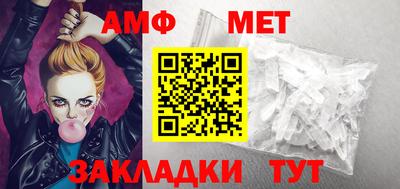 СК Ирбит