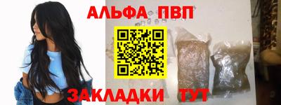 СК Ирбит