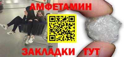 марихуана Ипатово