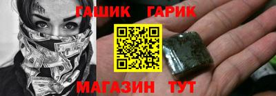 кокаин VHQ Изобильный