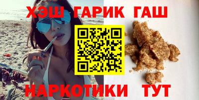 СК Ирбит