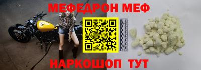 кокаин VHQ Изобильный