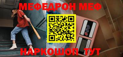 кокаин VHQ Изобильный