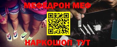 СК Ирбит