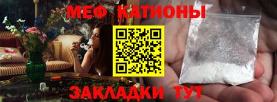 кокаин VHQ Изобильный