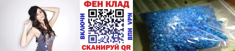 omg ссылки  Сланцы  Метамфетамин пудра 
